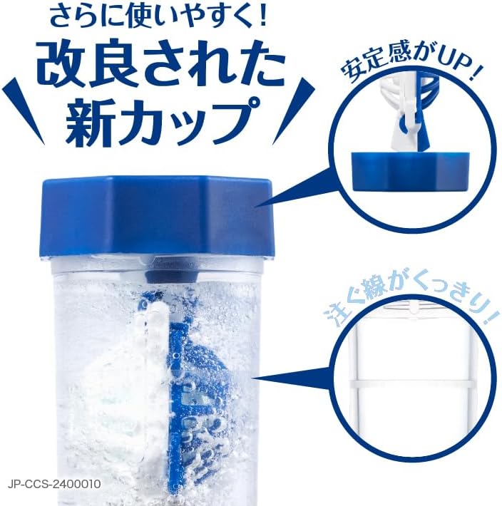 楽天市場】エーオーセプト クリアケア 360ml AOセプト 過酸化水素