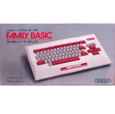 ファミリーコンピュータ『ファミリーベーシック』 | BEEP