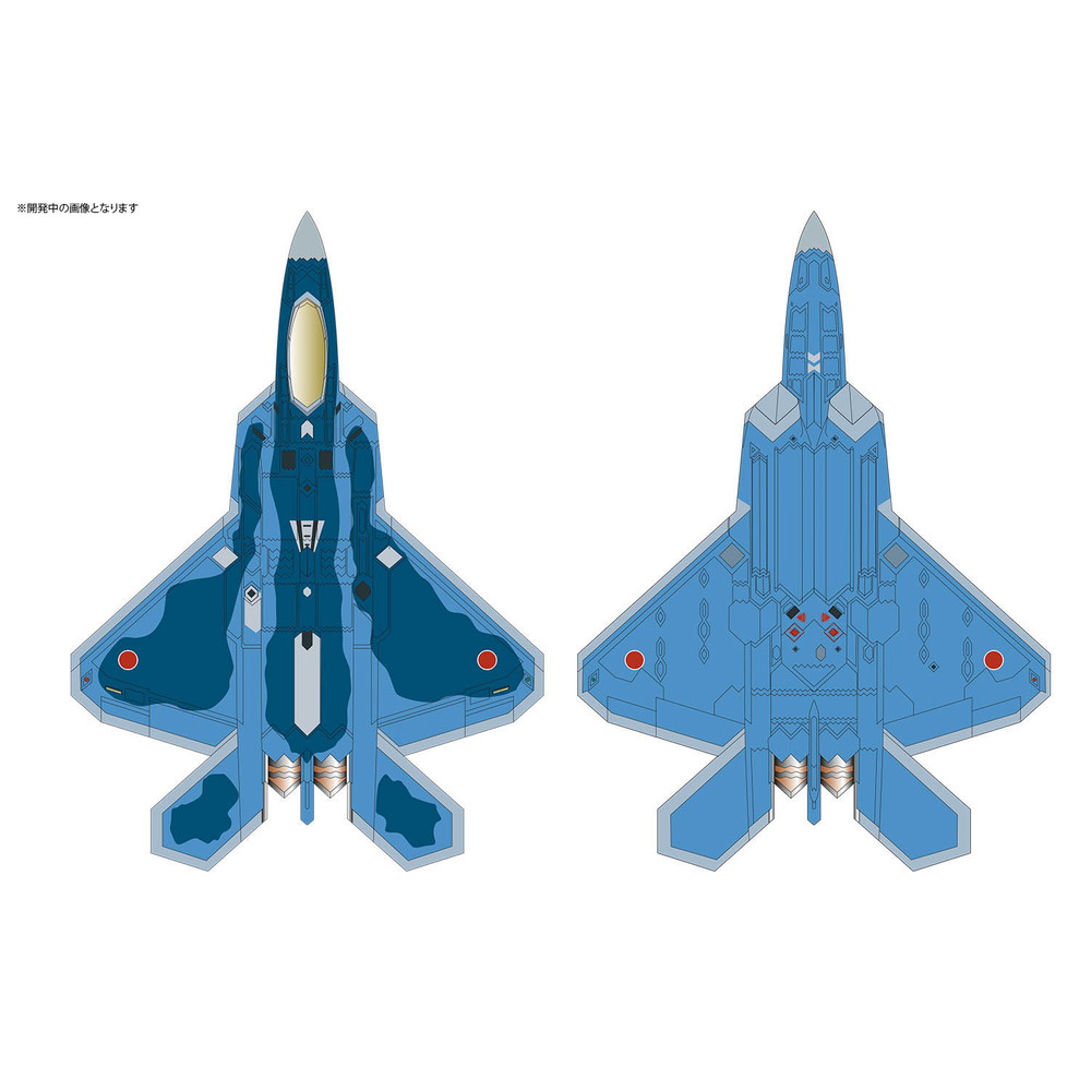 プラモデル :: 飛行機 :: F-22A ラプター 航空自衛隊 洋上迷彩仕様 2機