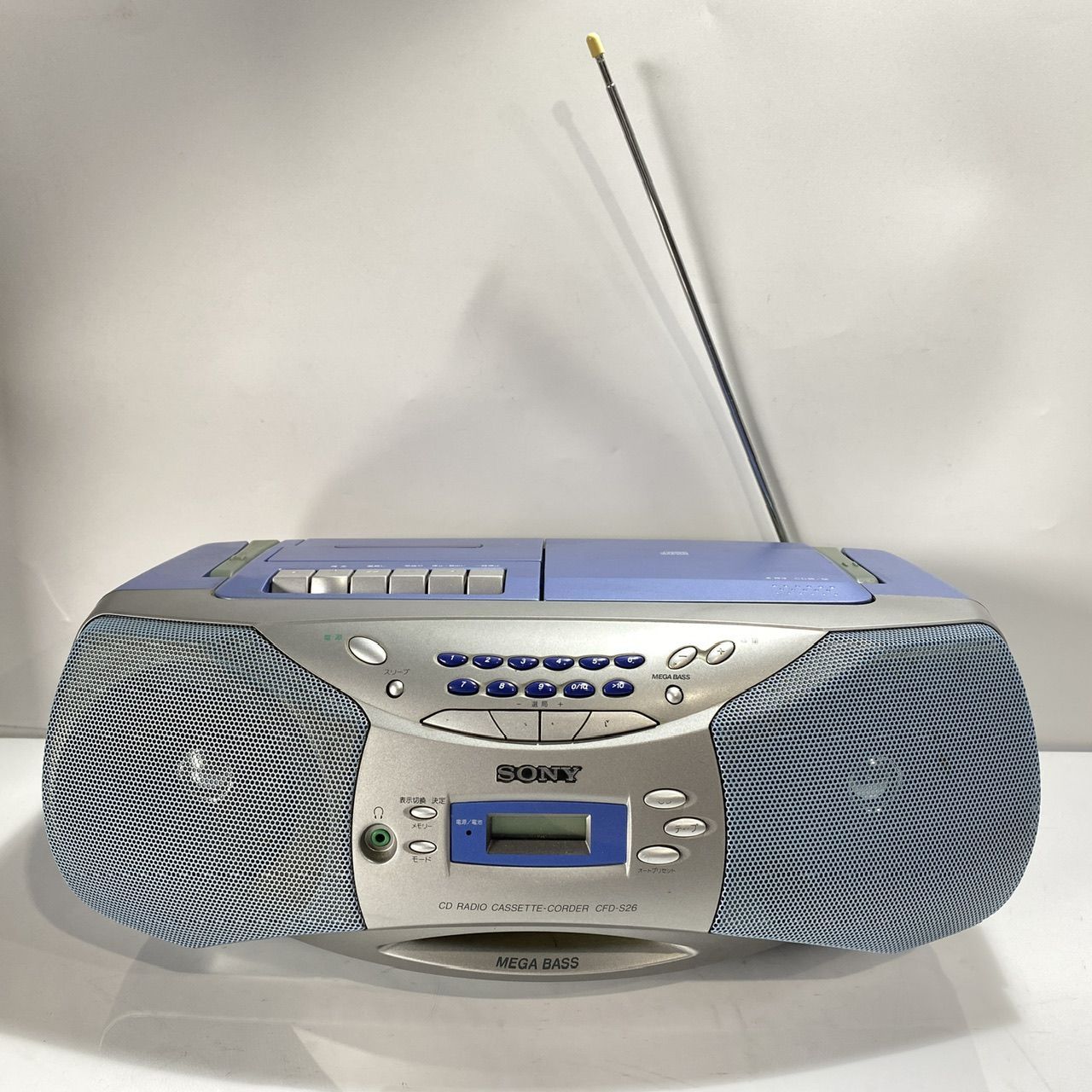 SONY ソニー CDラジカセ CFD-S26 ジャンク (管理番号：OKU9363/G3-100
