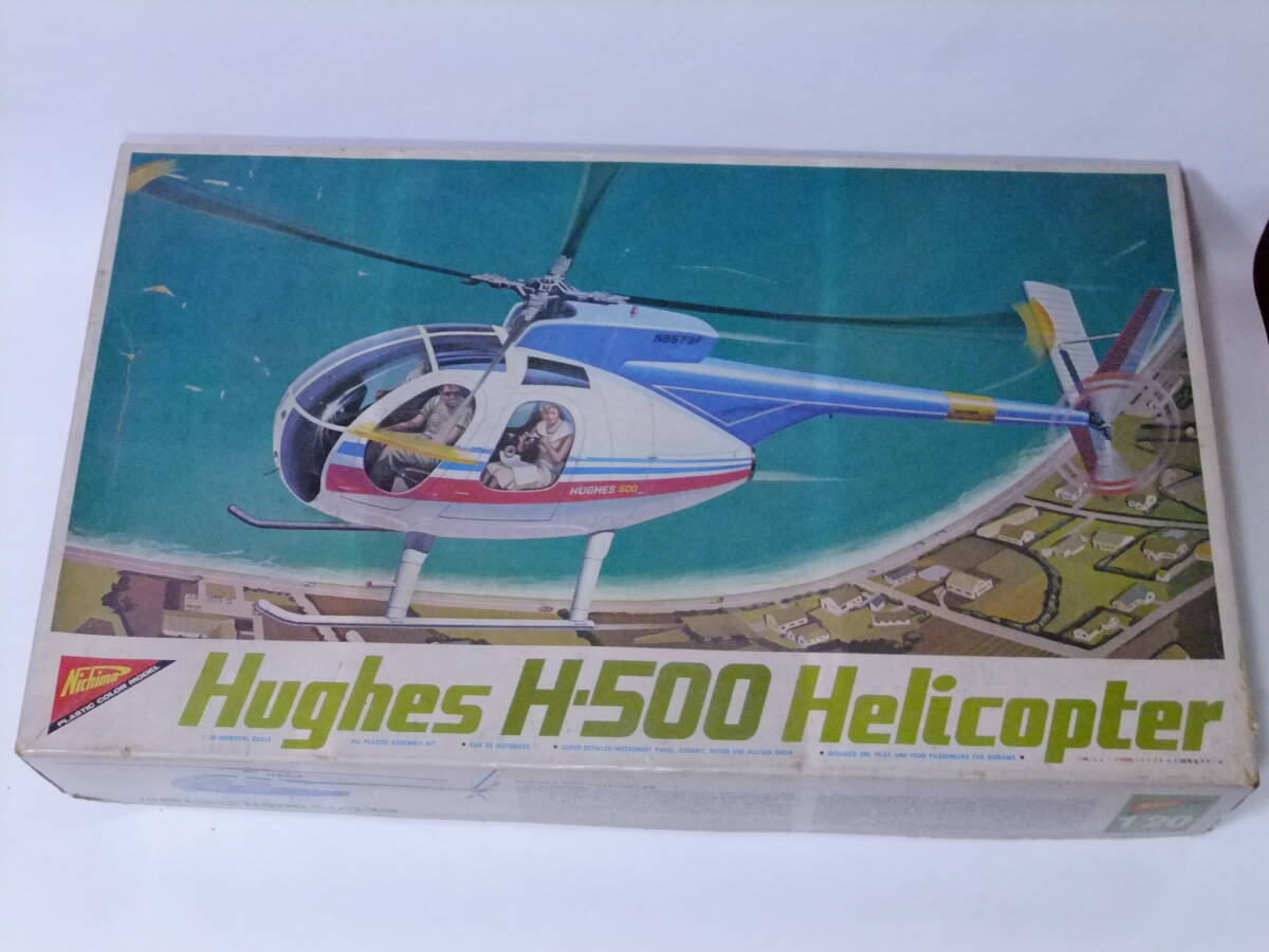 Yahoo!オークション -「ヒューズ500」(プラモデル) の落札相場・落札価格