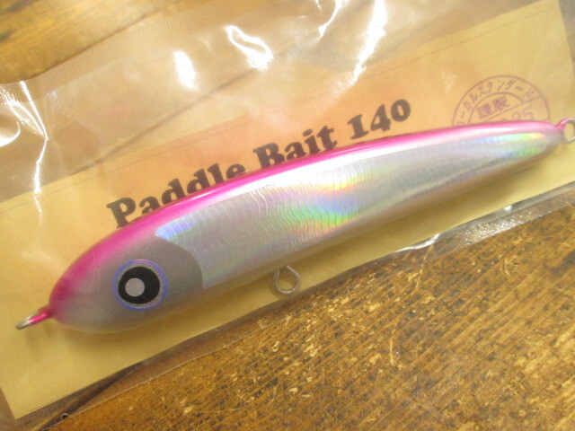 Yahoo!オークション -「パドルベイト 140」の落札相場・落札価格