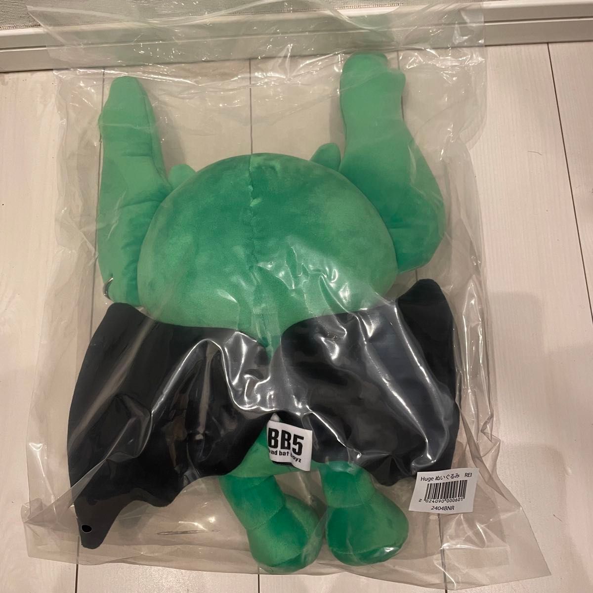 BB5 Hugeぬいぐるみ REI コムドット ゆうた｜Yahoo!フリマ（旧PayPay