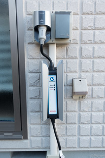 日産リーフ] 純正 充電ケーブルホルダー 取り付け - DgE. Digi-gen