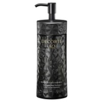 アジュバン / ハンディトライの口コミ一覧｜美容・化粧品情報はアット