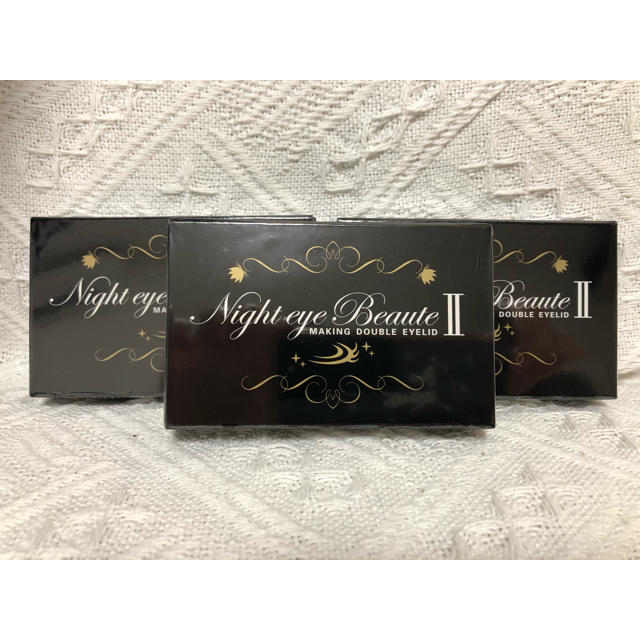 新品 オージュア ディオーラム シャンプー トリートメント セット 詰め替え