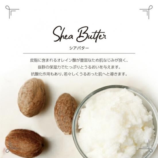 オールインワンクリーム 200mL GH (1個)