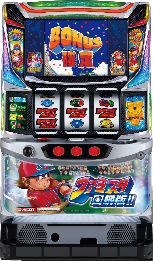 Amazon | ユニバーサルブロス ファミスタ回胴版!!【中古パチスロ 中古