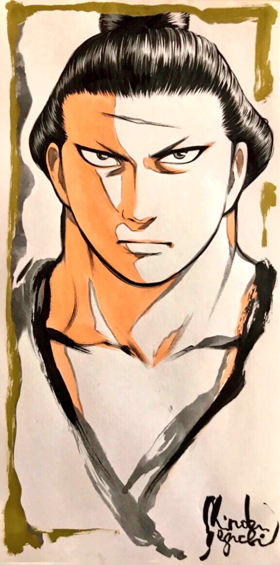 鮫島、最後の十五日』 主人公 鮫島鯉太郎を畏れ多くも図々しく最終第20