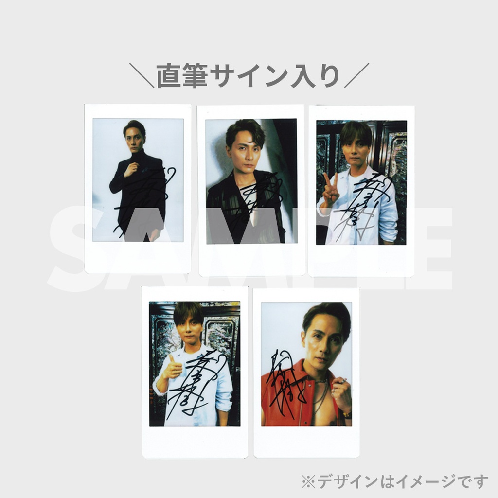 加藤和樹写真集『K좋아해(チョアへ)』発売記念ラッフルくじ | RAFFLE