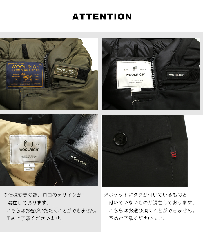 Woolrich John Rich & Bros. ウールリッチ ダウン レディース ボウ