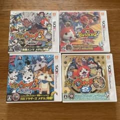 911 妖怪ウォッチ3 スキヤキ 赤猫団 スシ 本家 3DS - メルカリ