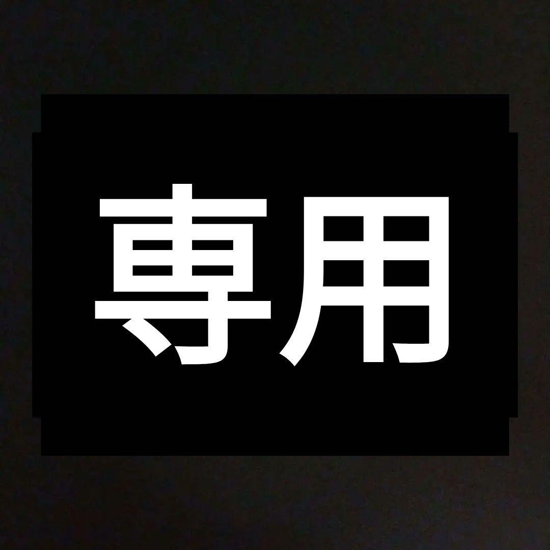 専用　消しゴム　塗装品 後編 またも凄いお宝が！ シャア専用ザク 彩色 塗装 ガン消し 消しゴム