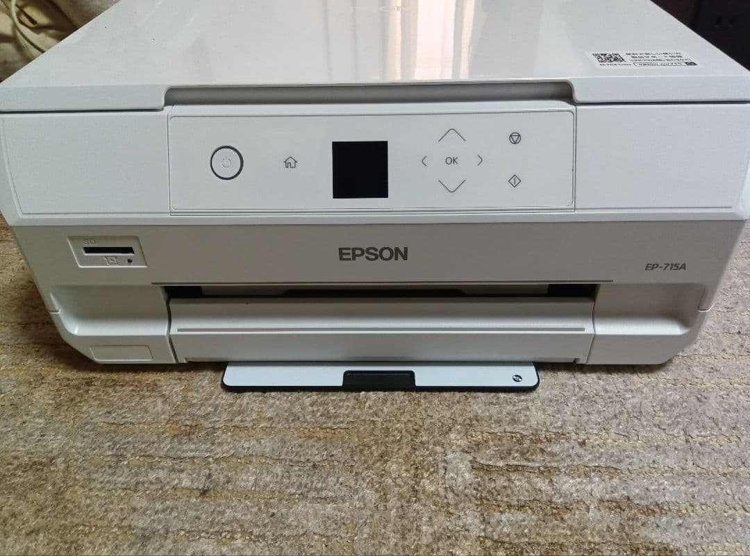 EPSON EP-715A インクジェットプリンター 本体 EPSON EP-715Aのレビュー・口コミ・評判【監修記事】
