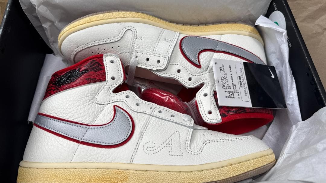 Awake NY × Nike Jordan Air Ship SP ２７．０ AWAKE NY x JORDAN AIR SHIP 