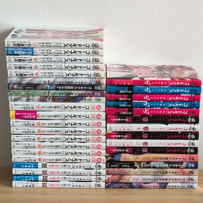 コードギアス 全巻セット 双貌のオズ 反逆のルルーシュ 復活のルルーシュ Amazon.co.jp: コードギアス 双貌のオズO2 コミック 全5巻完結セット