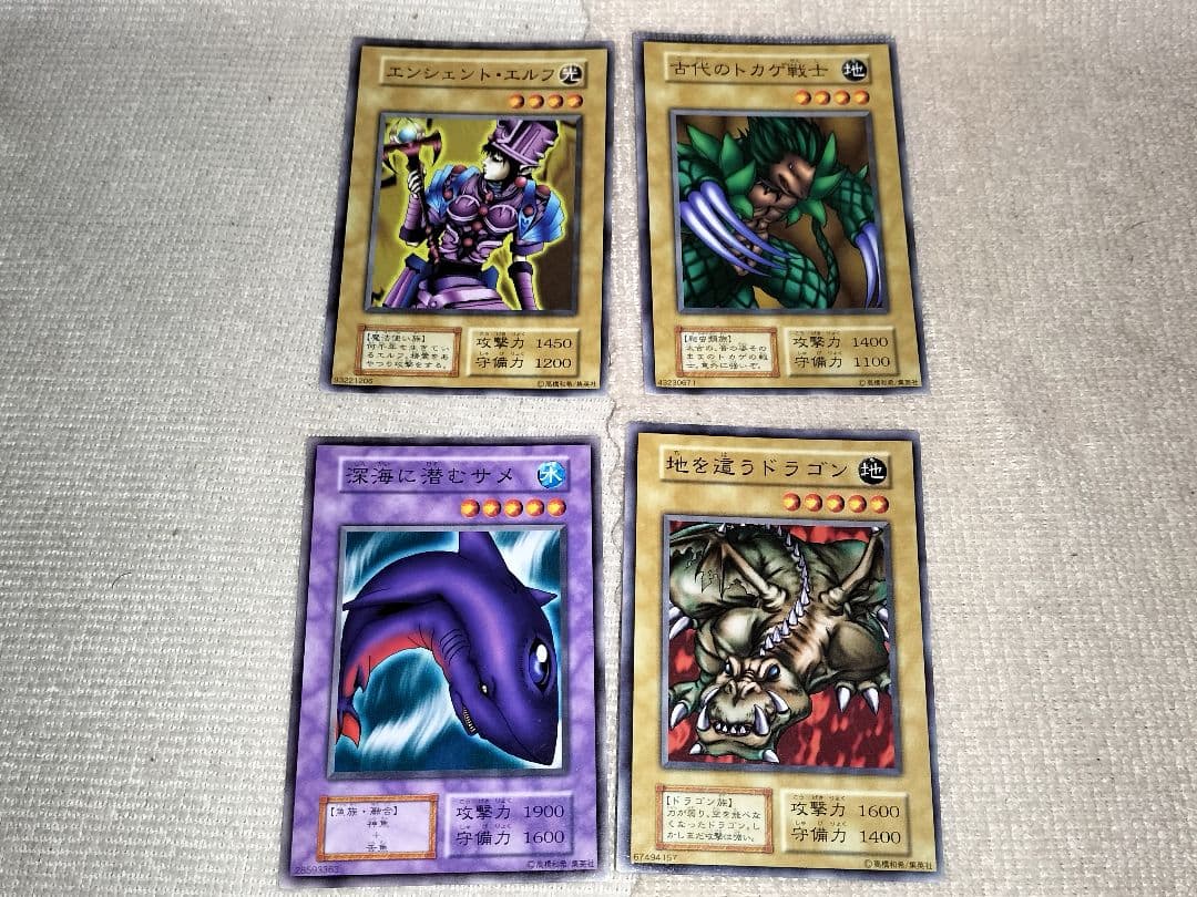 遊戯王 裁断 エラーカード Yahoo!オークション - 遊戯王 エラーカード 裁断ミス ノーマル6枚セッ