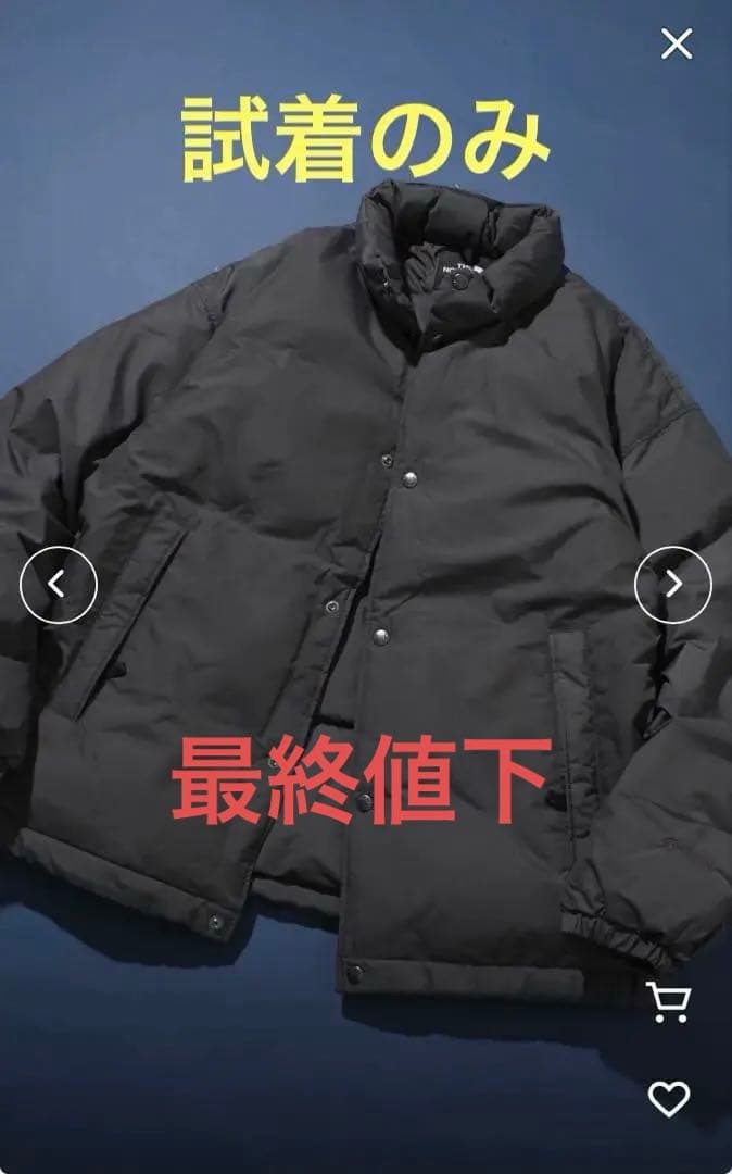 THE NORTH FACE ザノースフェイス オルタレーションシエラジャケット 公式】オルタレーションシエラジャケット（ユニセックス）｜ザ・ノース