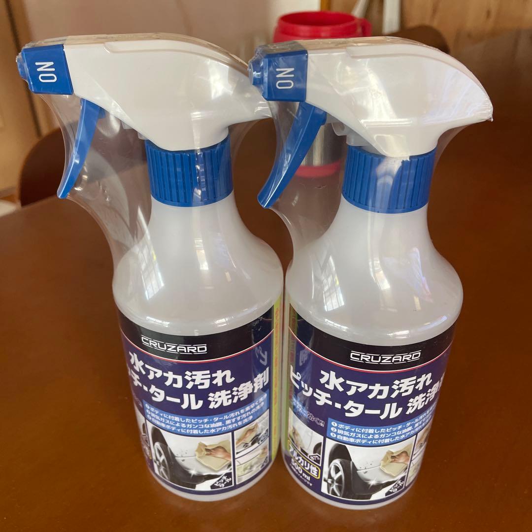 CRUZARD 車用洗剤 ４本セット CRUZARD クルザード コメリ 水アカ 汚れ ピッチ・タール 洗浄剤 500ml