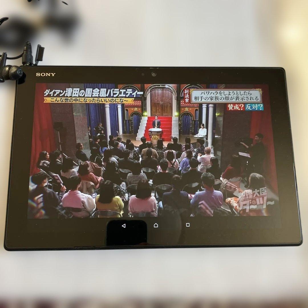 SONY Androidタブレット SO-05G SONY Xperia Z4 Tablet SO-05G docomo 価格比較 - 価格.com