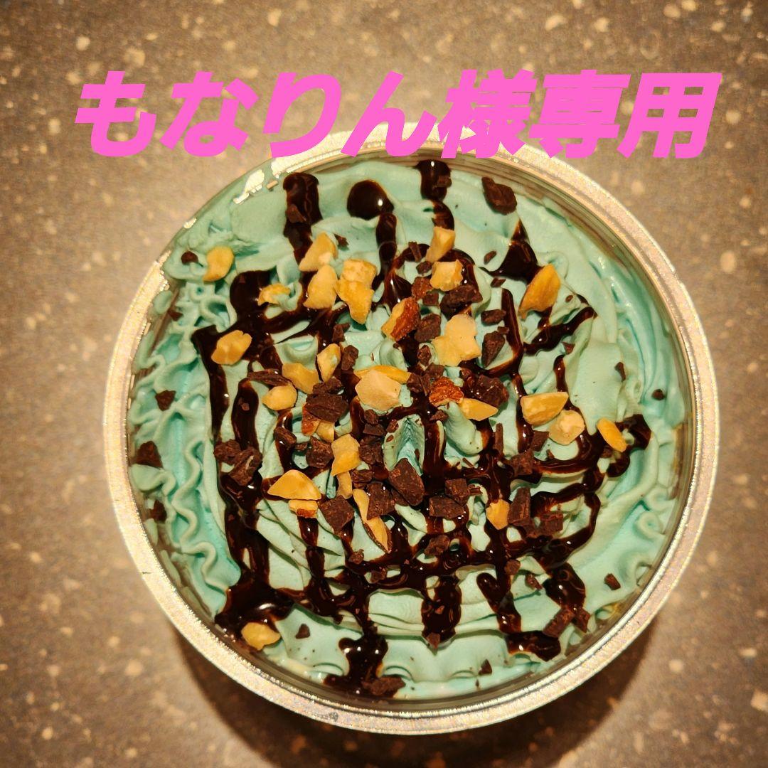 もなりん JAみなみ信州 松川インター直売所もなりん - うまいいだ 飯田グルメ