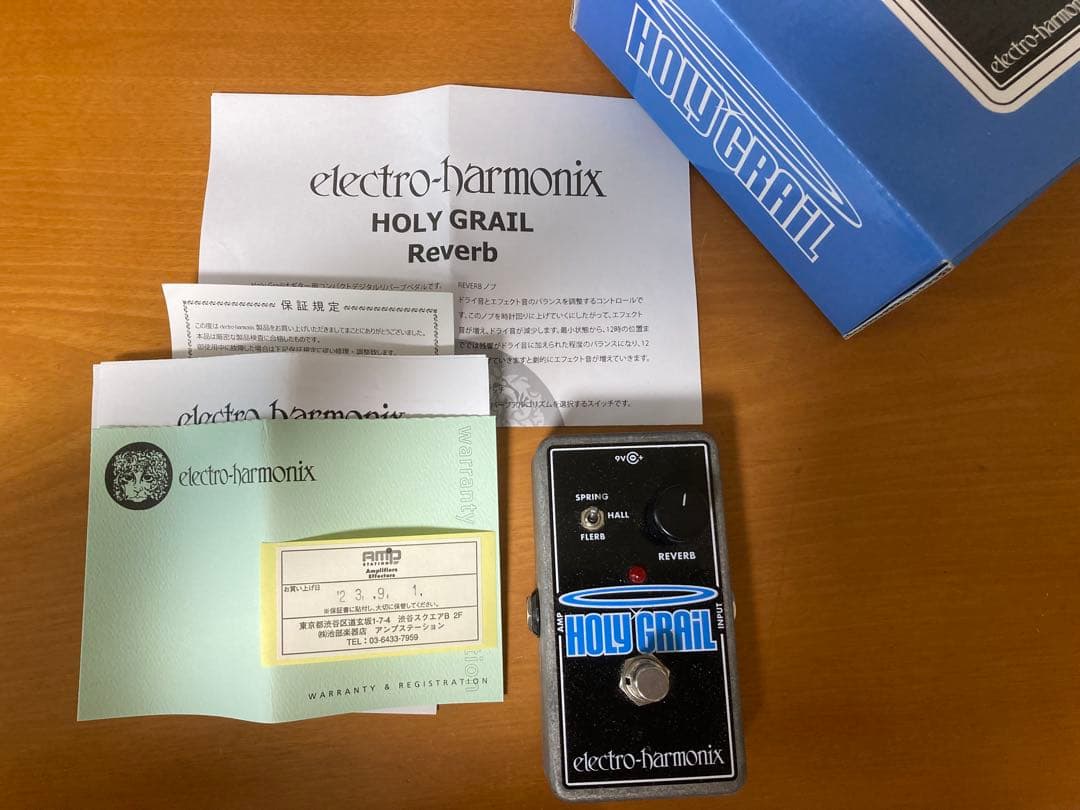 【匿名配送】electro-harmonix HOLY GRAIL リバーブ Electro-Harmonix Holy Grail Nano Reverb Pedal HOLYGRAILNANO