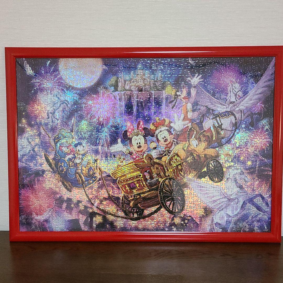 ディズニー　ジグソーパズル完成品 ジグソーパズル ディズニー IT'S MAGIC! 1000ピース (完成サイズ:29.7