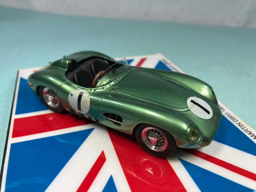 HECO アストン・マーティン DBR1 1957年 ニュルブルクリンク