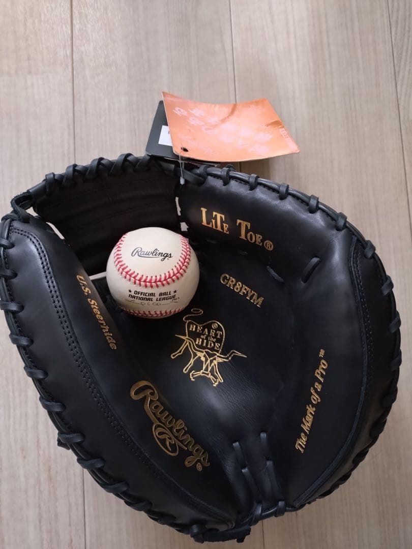 myユタさん専用