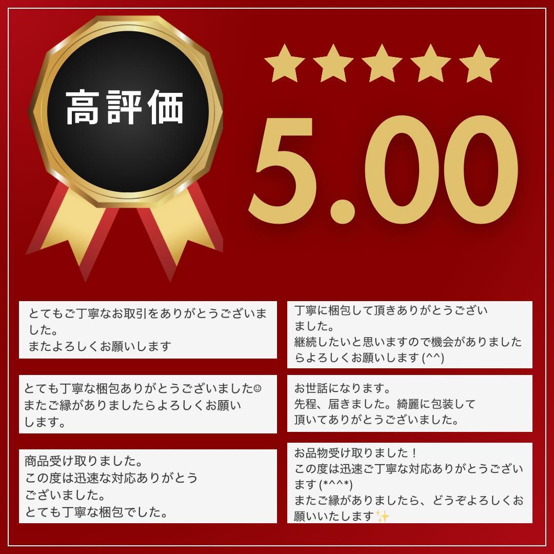 正規品】REVIハーブピーリングの/陶肌トリートメントセット10回分